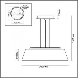 Подвесной светильник Odeon Light Sapia  - 2